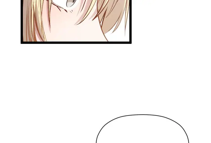 漫画《顶级气运，悄悄修炼千年》249 愿为西南风，长逝入君怀第47张图