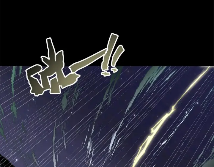漫画《顶级气运，悄悄修炼千年》250 太古灵参觉醒第101张图