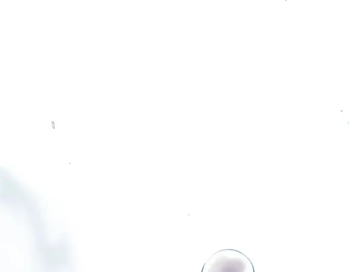 漫画《顶级气运，悄悄修炼千年》250 太古灵参觉醒第133张图