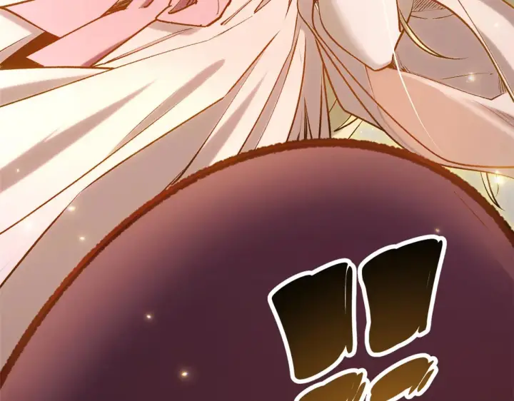 漫画《顶级气运，悄悄修炼千年》250 太古灵参觉醒第47张图