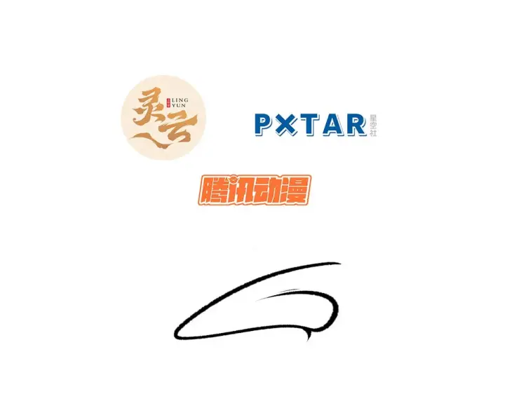 漫画《顶级气运，悄悄修炼千年》250 太古灵参觉醒第7张图