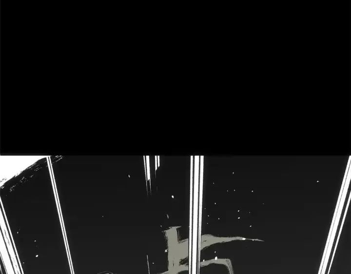 漫画《顶级气运，悄悄修炼千年》250 太古灵参觉醒第89张图