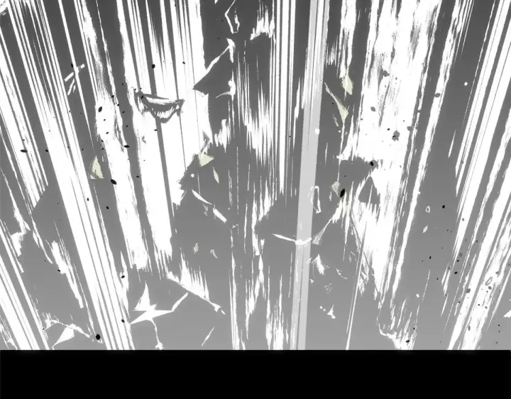 漫画《顶级气运，悄悄修炼千年》250 太古灵参觉醒第94张图