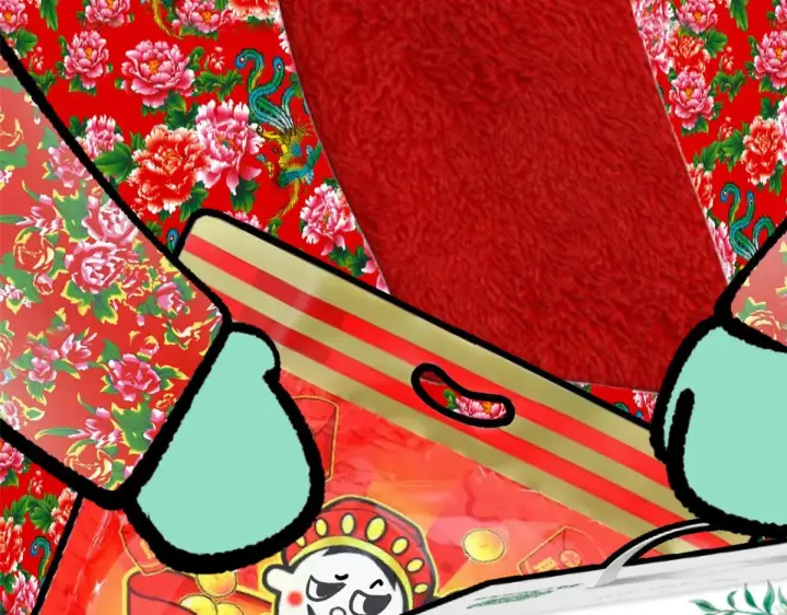 漫画《顶级气运，悄悄修炼千年》251 新年快乐第11张图