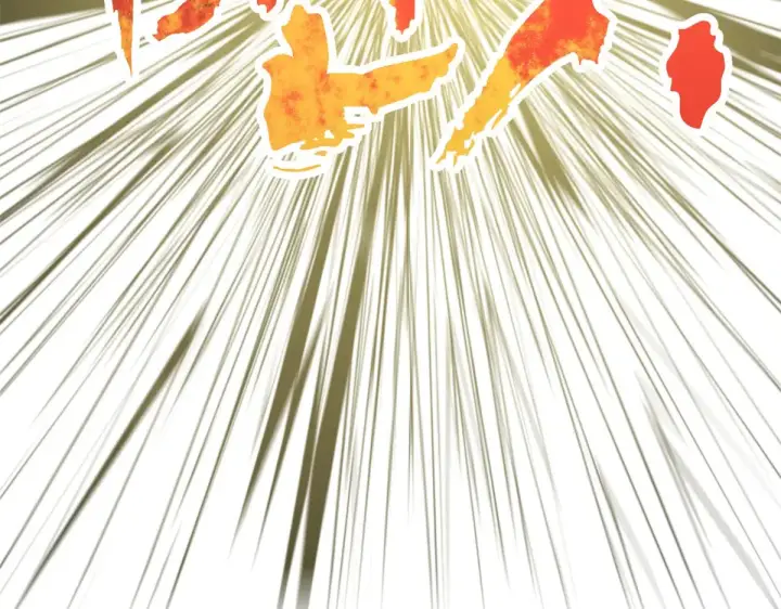 漫画《顶级气运，悄悄修炼千年》251 新年快乐第119张图