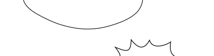 漫画《顶级气运，悄悄修炼千年》251 新年快乐第168张图