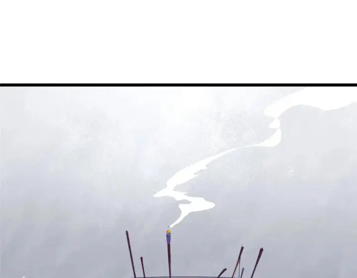 漫画《顶级气运，悄悄修炼千年》251 新年快乐第214张图