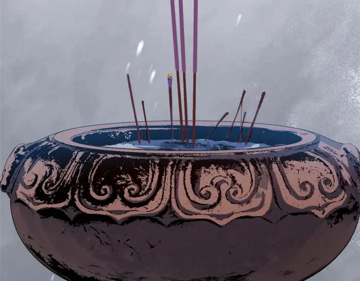 漫画《顶级气运，悄悄修炼千年》251 新年快乐第227张图