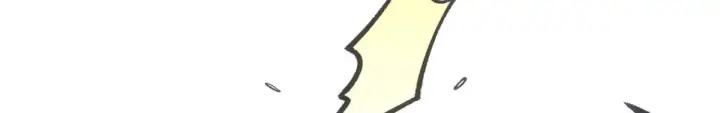 漫画《顶级气运，悄悄修炼千年》251 新年快乐第63张图