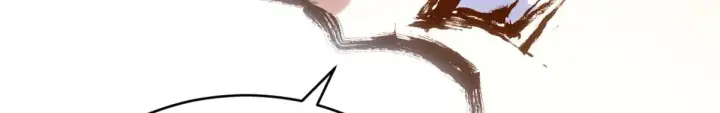 漫画《顶级气运，悄悄修炼千年》251 新年快乐第78张图