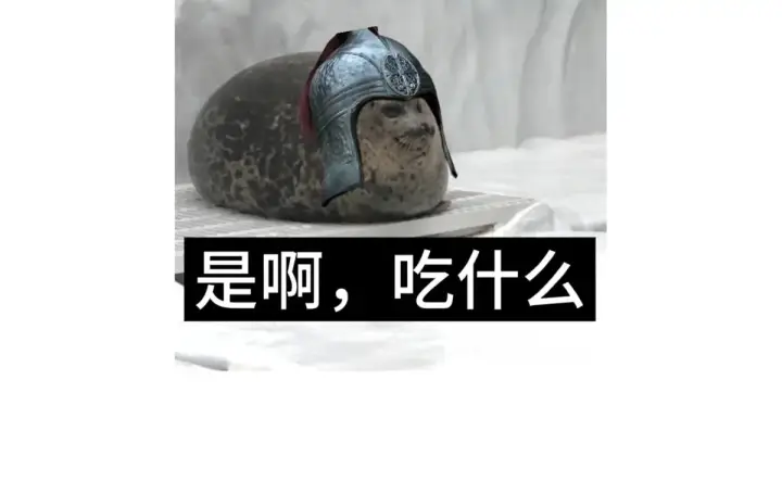 漫画《顶级气运，悄悄修炼千年》延更通知第30张图