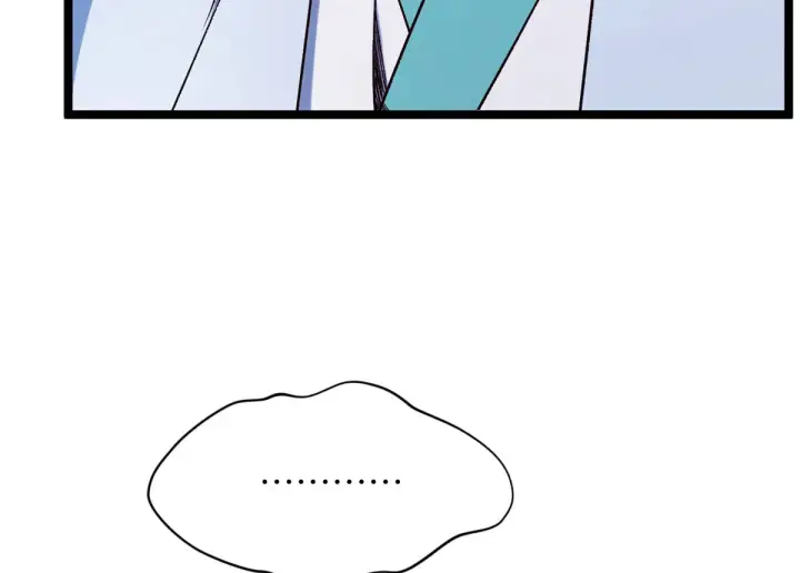 漫画《顶级气运，悄悄修炼千年》252 癞蛤蟆变白天鹅第125张图