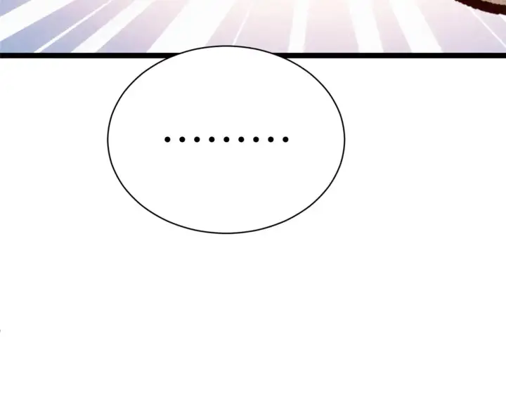 漫画《顶级气运，悄悄修炼千年》252 癞蛤蟆变白天鹅第164张图