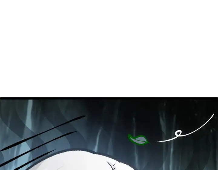 漫画《顶级气运，悄悄修炼千年》252 癞蛤蟆变白天鹅第169张图
