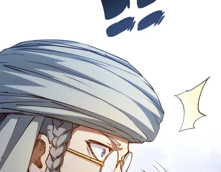 漫画《顶级气运，悄悄修炼千年》252 癞蛤蟆变白天鹅第61张图