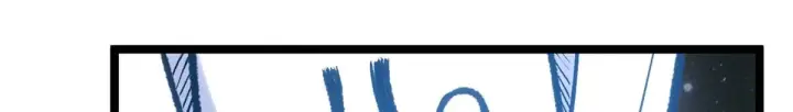 漫画《顶级气运，悄悄修炼千年》254 天庭动乱第114张图