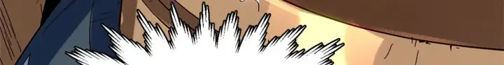 漫画《顶级气运，悄悄修炼千年》254 天庭动乱第159张图