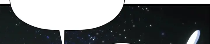漫画《顶级气运，悄悄修炼千年》254 天庭动乱第21张图