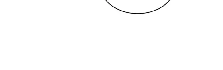 漫画《顶级气运，悄悄修炼千年》254 天庭动乱第213张图