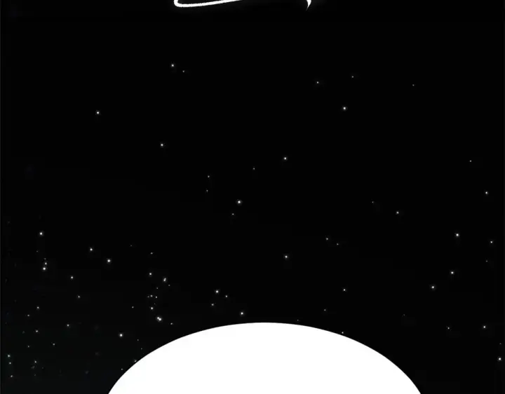 漫画《顶级气运，悄悄修炼千年》254 天庭动乱第4张图