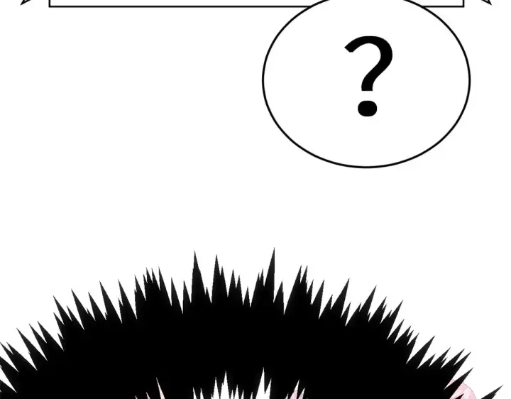 漫画《顶级气运，悄悄修炼千年》255 故人重逢第193张图
