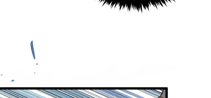 漫画《顶级气运，悄悄修炼千年》255 故人重逢第71张图
