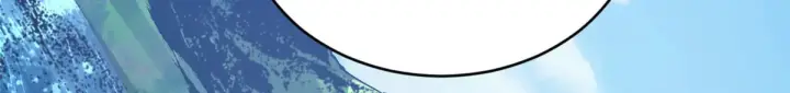 漫画《顶级气运，悄悄修炼千年》256 她还活着？第111张图