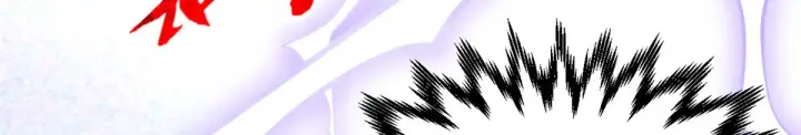 漫画《顶级气运，悄悄修炼千年》256 她还活着？第147张图