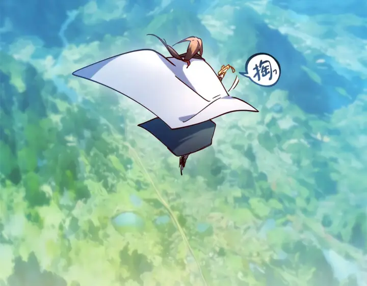 漫画《顶级气运，悄悄修炼千年》256 她还活着？第94张图