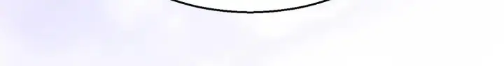 漫画《顶级气运，悄悄修炼千年》257 方良飞升第126张图