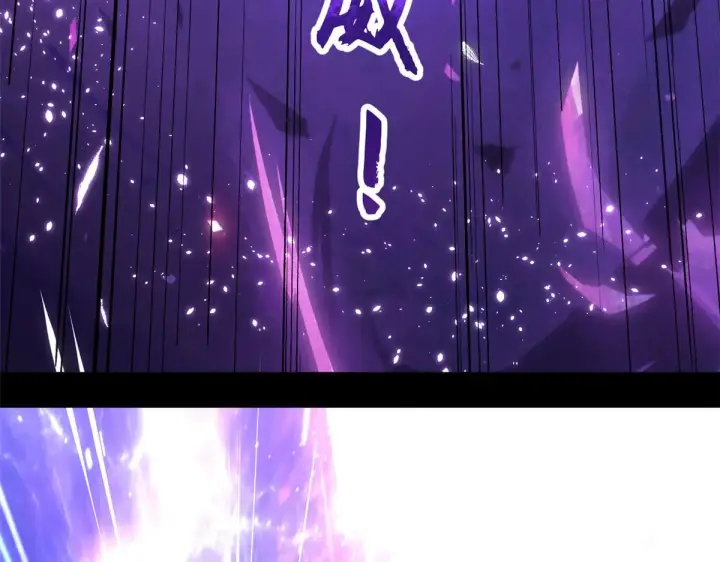 漫画《顶级气运，悄悄修炼千年》257 方良飞升第145张图