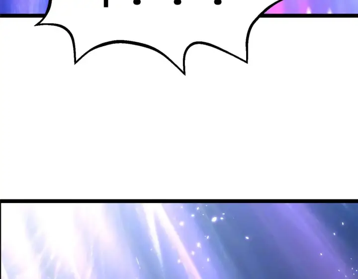 漫画《顶级气运，悄悄修炼千年》257 方良飞升第151张图
