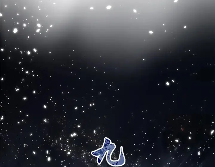 漫画《顶级气运，悄悄修炼千年》257 方良飞升第203张图
