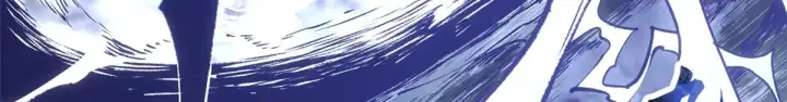 漫画《顶级气运，悄悄修炼千年》257 方良飞升第21张图