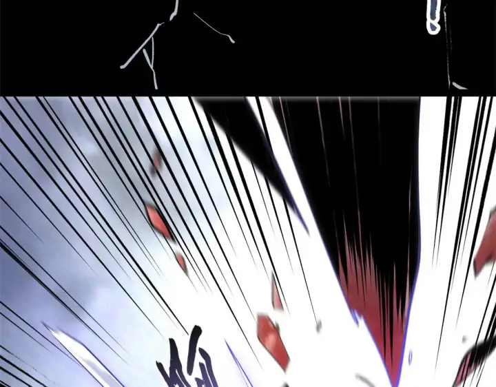 漫画《顶级气运，悄悄修炼千年》257 方良飞升第29张图