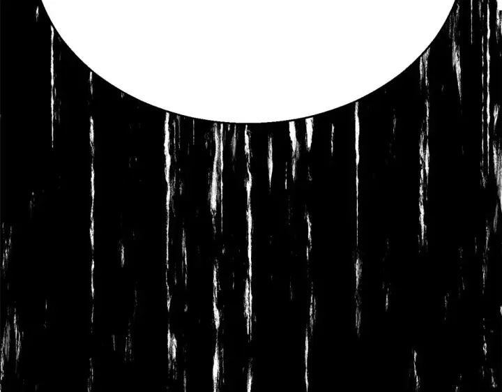 漫画《顶级气运，悄悄修炼千年》257 方良飞升第47张图