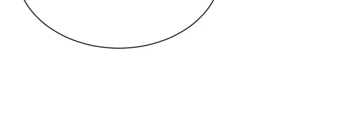 漫画《顶级气运，悄悄修炼千年》258 再见，方良第120张图