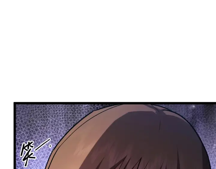 漫画《顶级气运，悄悄修炼千年》258 再见，方良第79张图