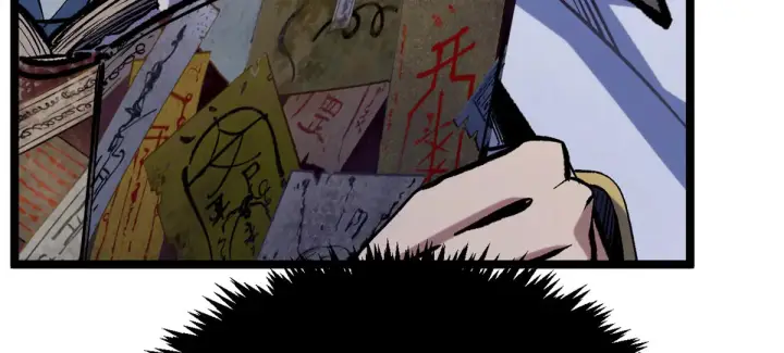 漫画《顶级气运，悄悄修炼千年》259 领盒饭了第137张图