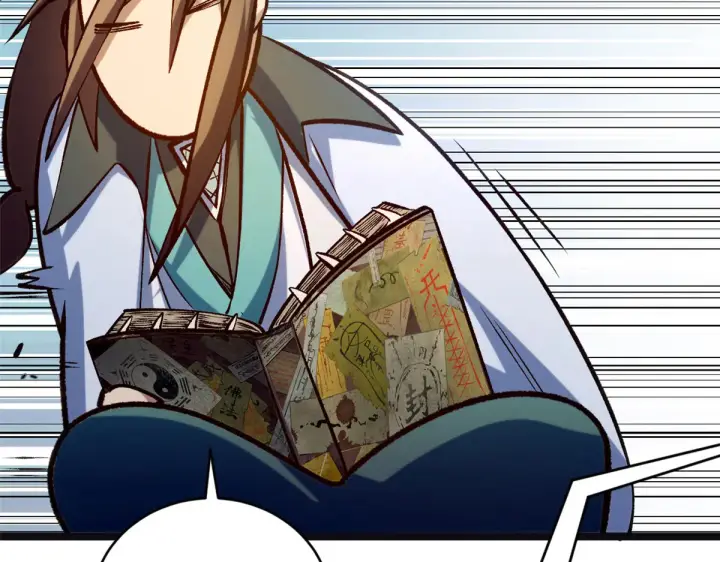 漫画《顶级气运，悄悄修炼千年》259 领盒饭了第98张图