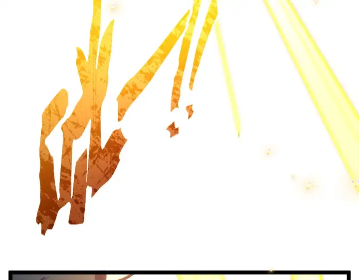 漫画《顶级气运，悄悄修炼千年》260 开宗立派第119张图