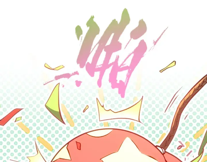 漫画《顶级气运，悄悄修炼千年》260 开宗立派第42张图