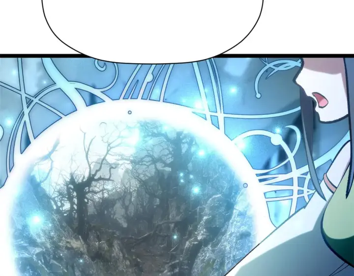 漫画《顶级气运，悄悄修炼千年》261 厉遥的机缘第111张图
