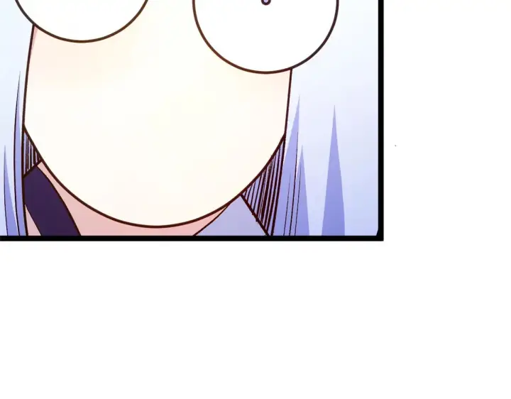 漫画《顶级气运，悄悄修炼千年》261 厉遥的机缘第200张图