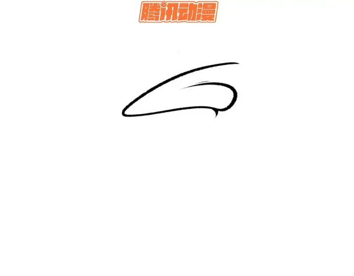 漫画《顶级气运，悄悄修炼千年》261 厉遥的机缘第4张图