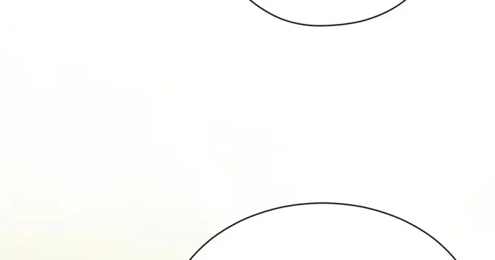 漫画《顶级气运，悄悄修炼千年》261 厉遥的机缘第78张图
