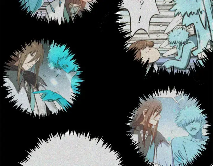 漫画《顶级气运，悄悄修炼千年》262 老哥被抓第100张图