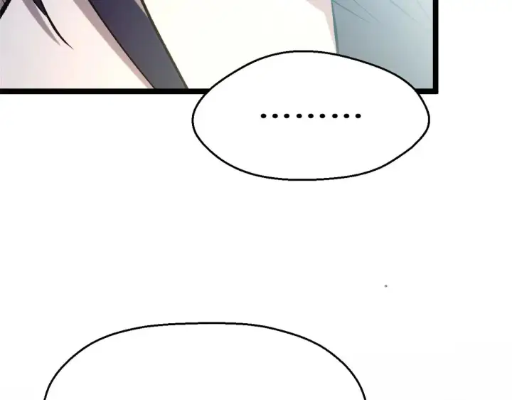 漫画《顶级气运，悄悄修炼千年》262 老哥被抓第103张图