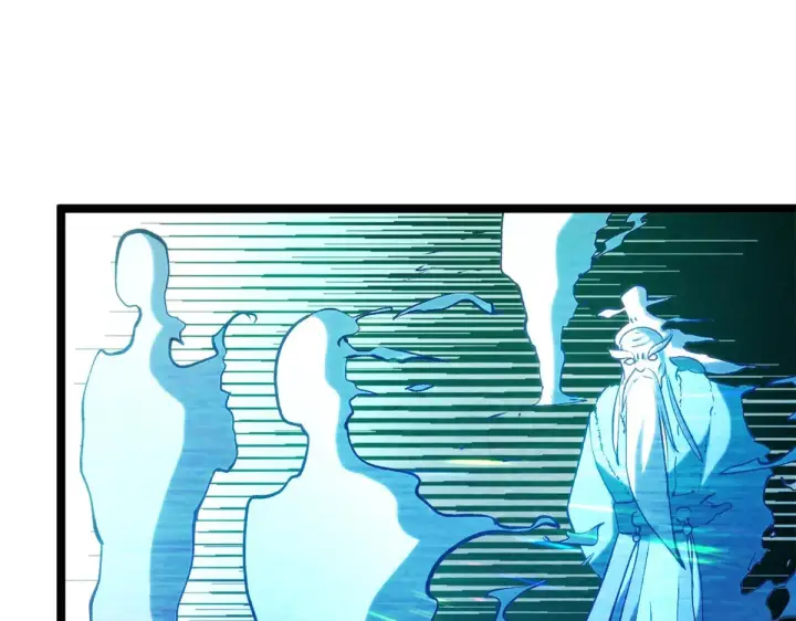漫画《顶级气运，悄悄修炼千年》262 老哥被抓第132张图