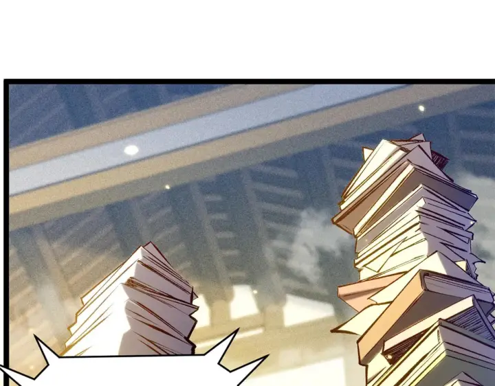 漫画《顶级气运，悄悄修炼千年》262 老哥被抓第170张图